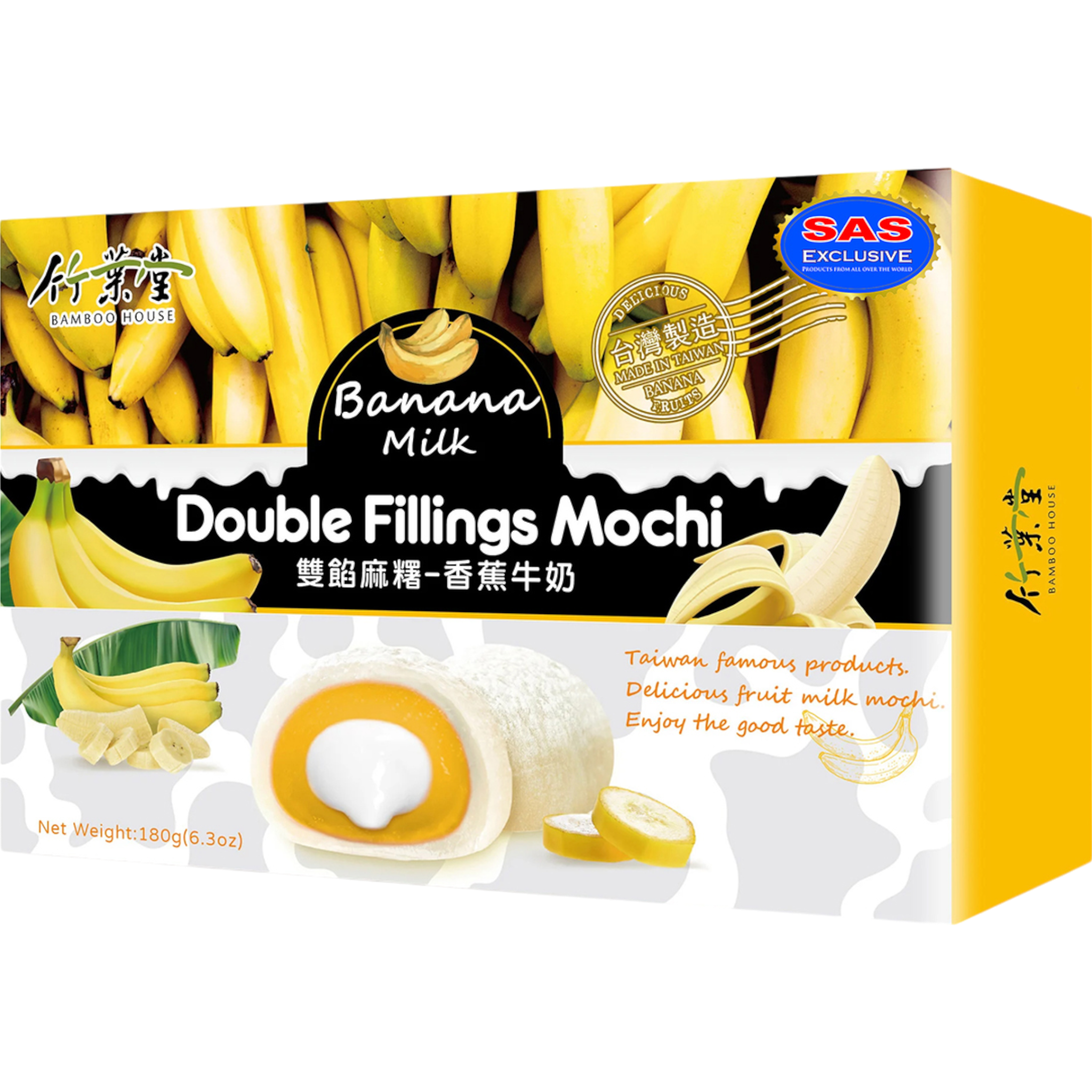 bamboo-house-banana-milk.png?v