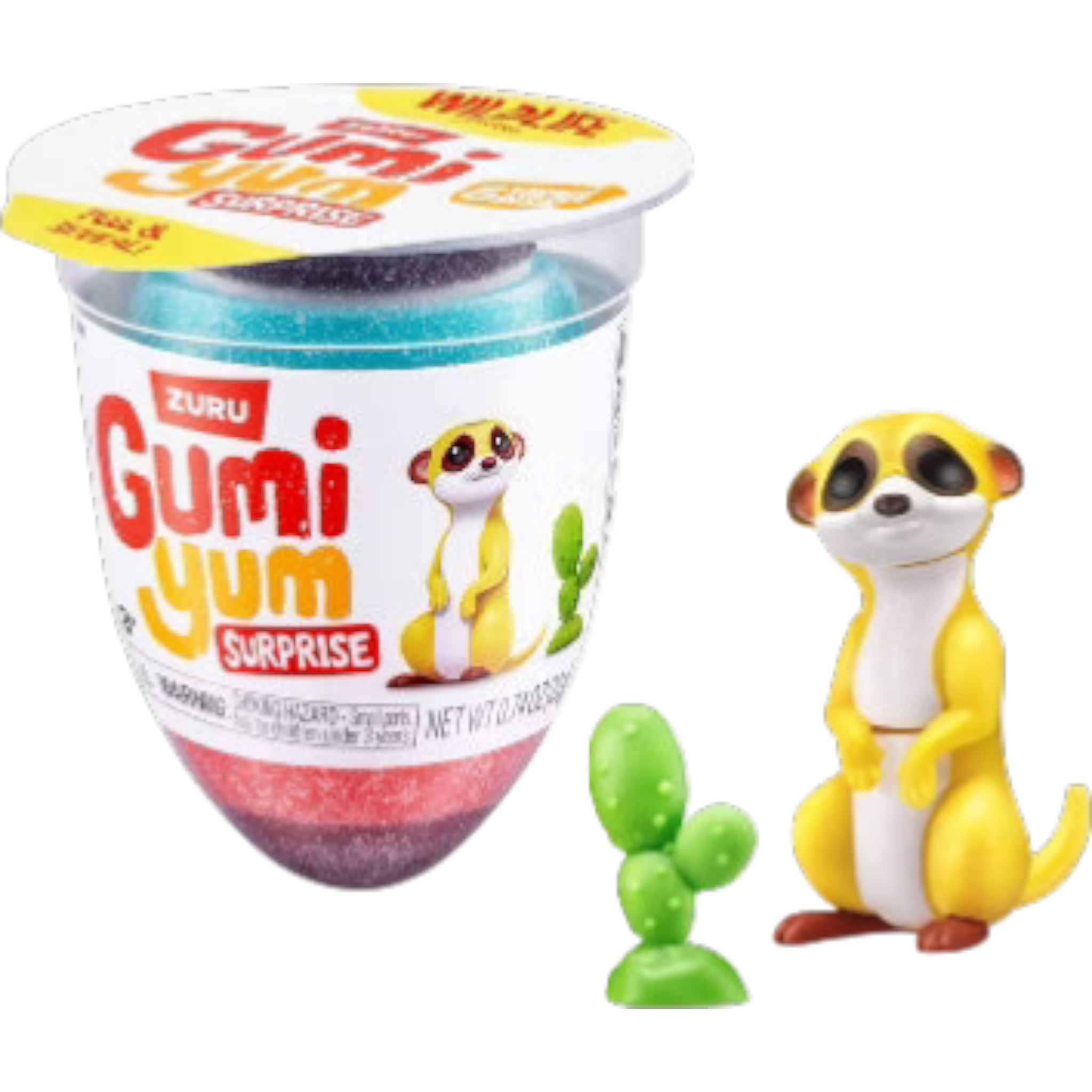 Zuru Gummy Yum Surprise Wildlife 15 Count | Cow Crack Wholesale