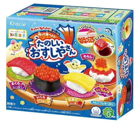 Popin Cookin Omatsuri Japanese Festival Food