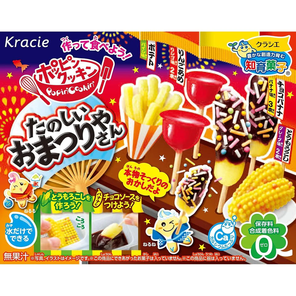 http://cowcrackwholesale.com/cdn/shop/products/Kracie-Popin-Cookin-Omatsuri-Japanese-Festival-Food-Making-Kit-for-Kids-24g-Pack-of-5-Japanese-Taste.png?v=1666729417