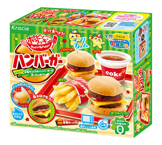 Popin Cookin Omatsuri Japanese Festival Food