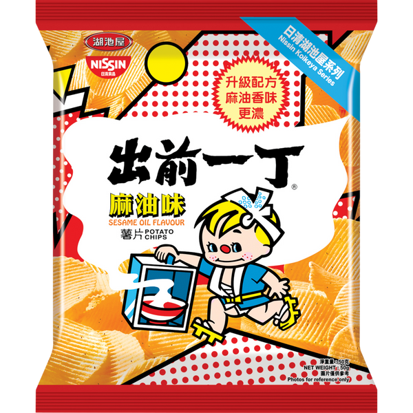Nissin Cup Noodles Sesame Oil Chips 20 Count | Cow Crack Wholesale