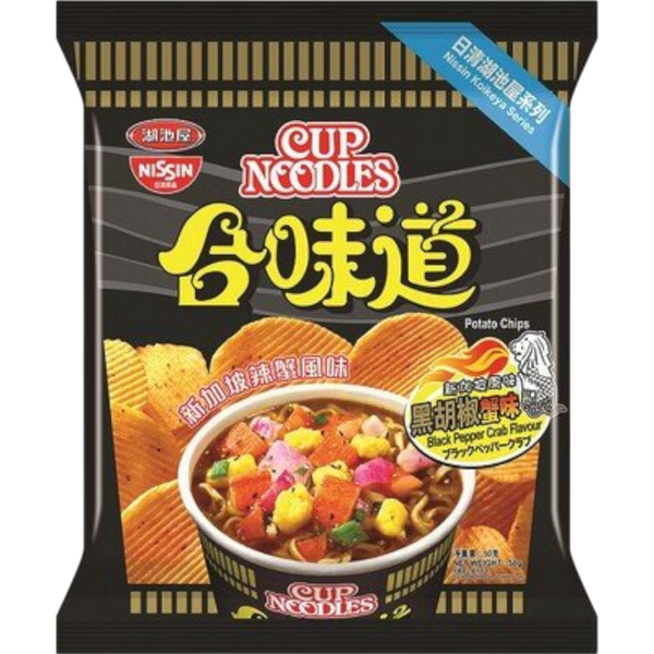 Nissin Cup Noodles Black Pepper Crab Chips 20 Count | Cow Crack