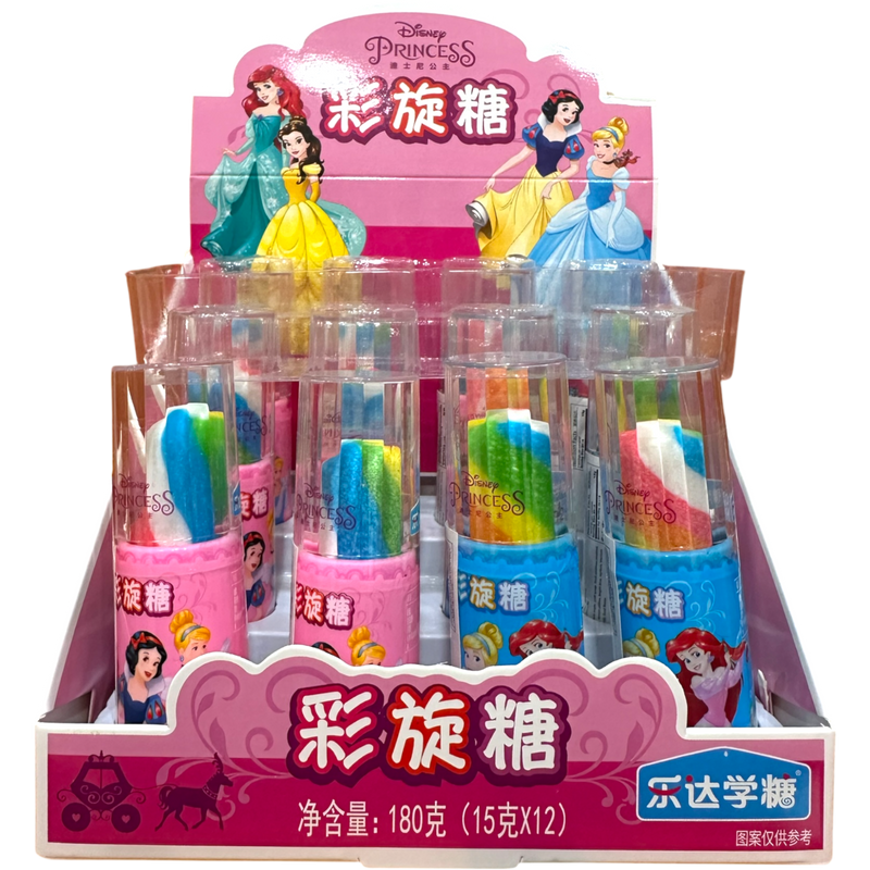 Disney Princess Lip Balm Candy 12 Count