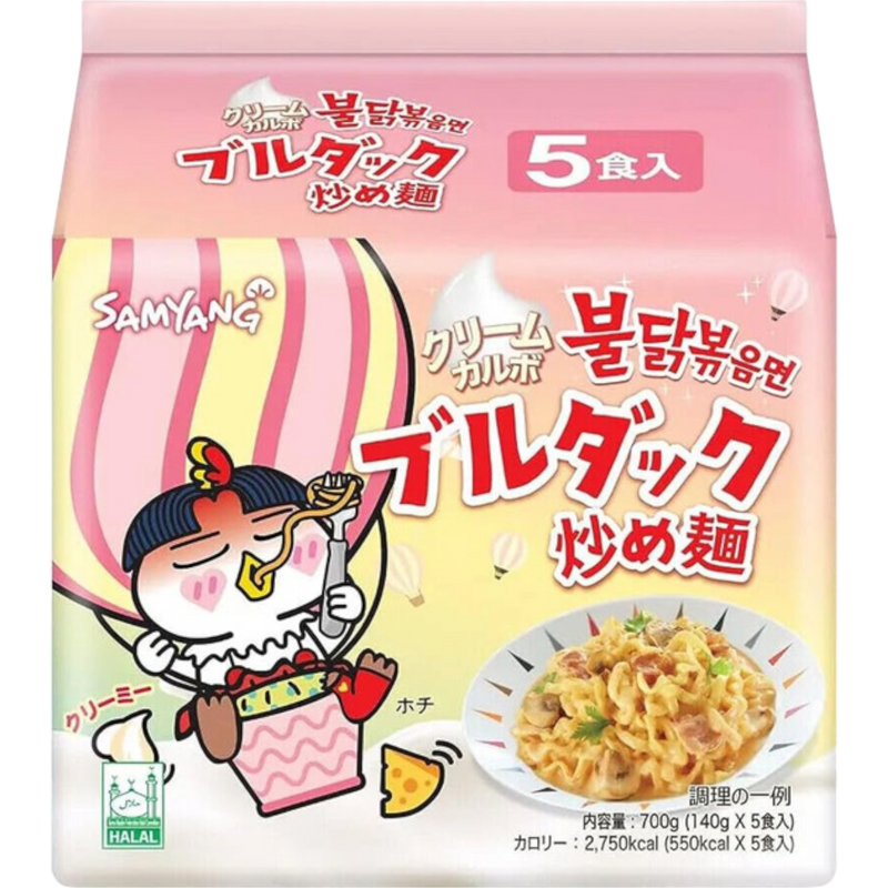 Samyang Buldak Creamy Carbonara Ramen 5 Count