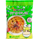 A-Sha Sanrio Keroppi Dry Noodles 5 Count