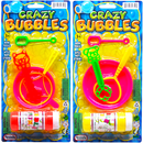 Arcady Crazy Bubbles Blister Pack 24 Count