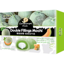 Bamboo House Double Filling Mochi Cantaloupe Milk 6.3 oz- 24 Count