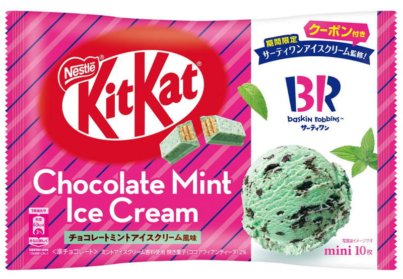 Kit Kat Japan Baskin Robbins Chocolate Mint Ice Cream Mini 10 Count