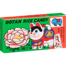 Botan Rice Candy 20 Count
