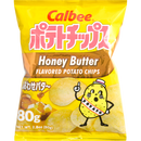 Calbee Honey Butter Potato Chips 12 Count