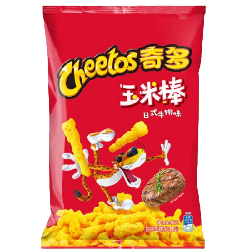 Cheetos Japanese Grilled Steak 60g