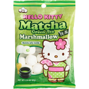 Hello Kitty Green Tea Marshmallow 6 Count