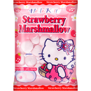 Hello Kitty Strawberry Marshmallow 6 Count