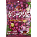 Kasugai Grape Gummy Candy 12 Count