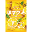 Kasugai Yuzu Gummy Candy 12 Count