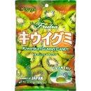 Kasugai Kiwi Gummy Candy 12 Count