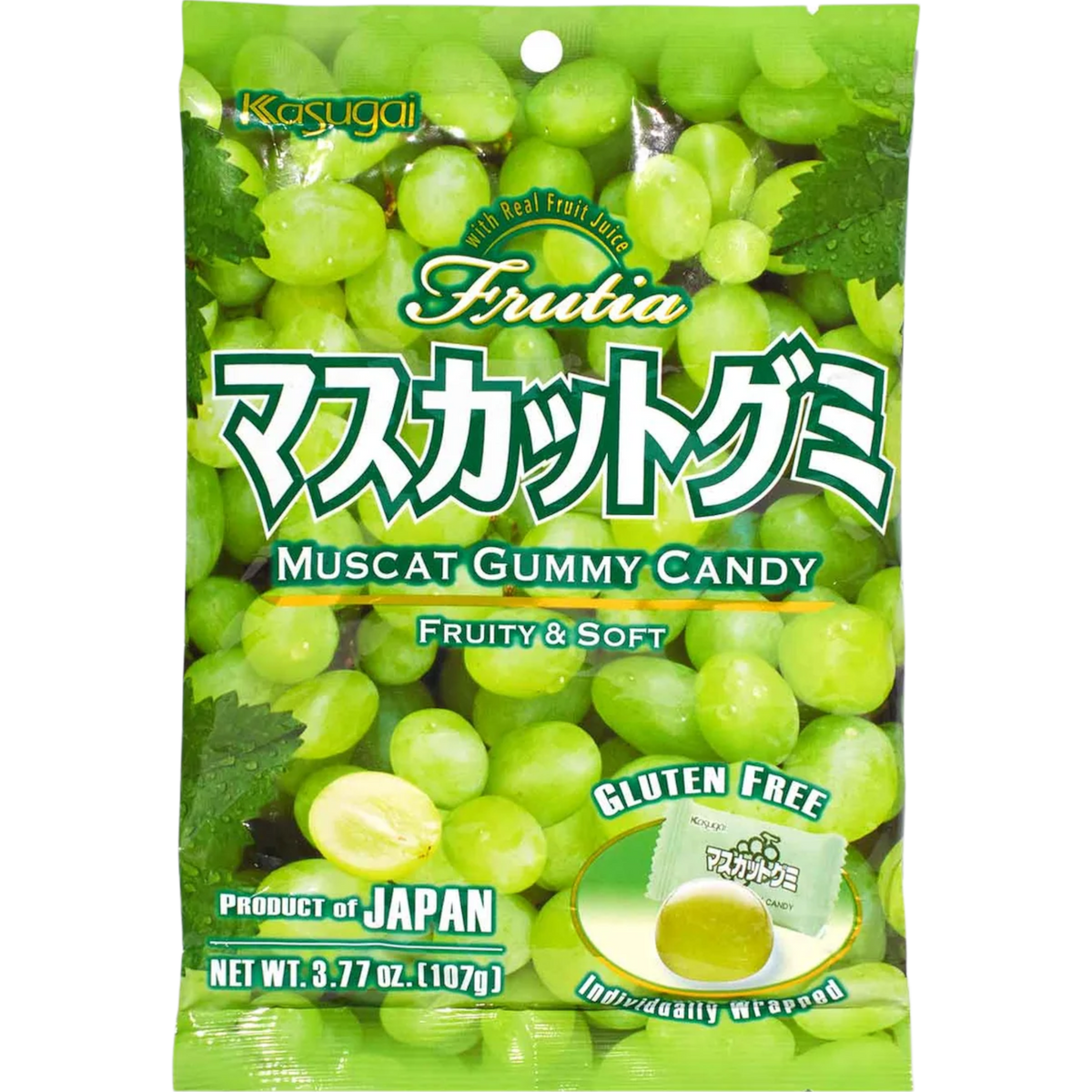 kasugai-muscat-white-grape-