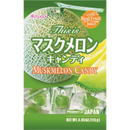 Kasugai Musk Melon Gummy Candy 12 Count