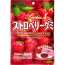 Kasugai Strawberry Gummy Candy 12 Count