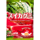 Kasugai Watermelon Gummy Candy 12 Count