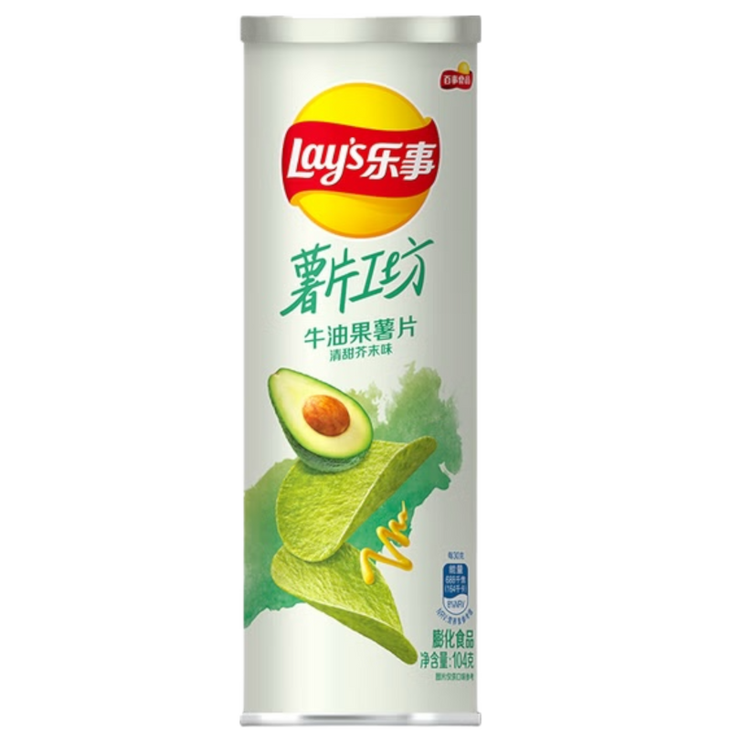 Lays Workshop Avocado & Sweet Mustard 104g