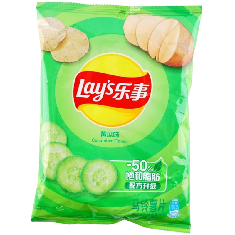 Lays Golden Cucumber 70g