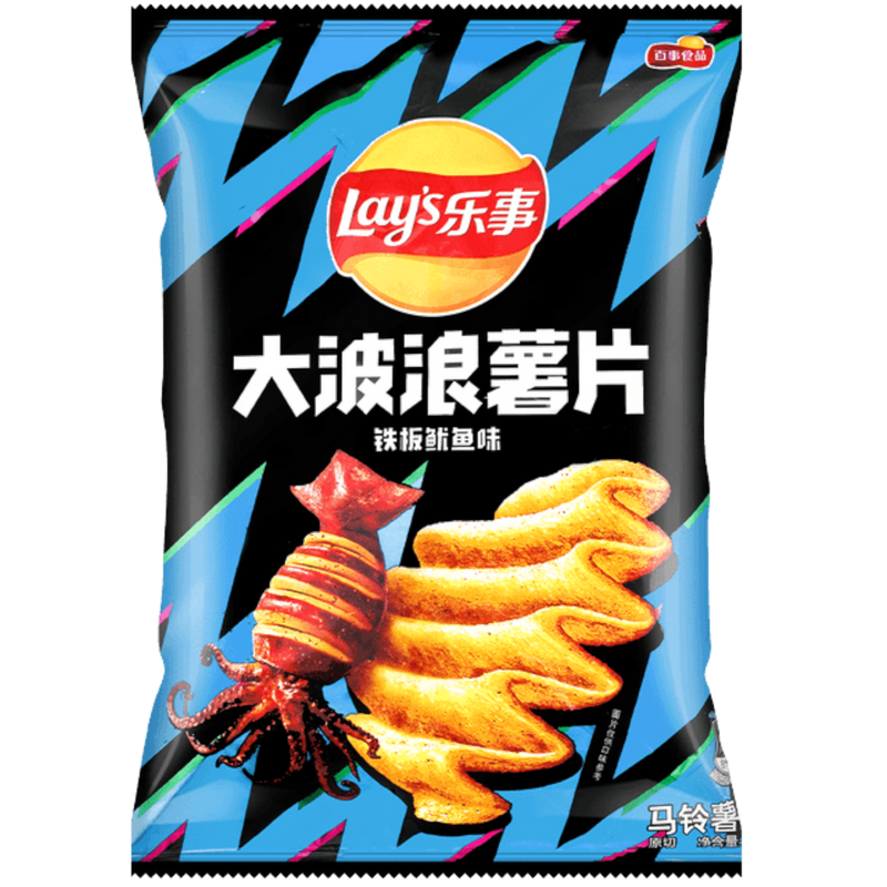 Lays Wave Grilled Squid 70g