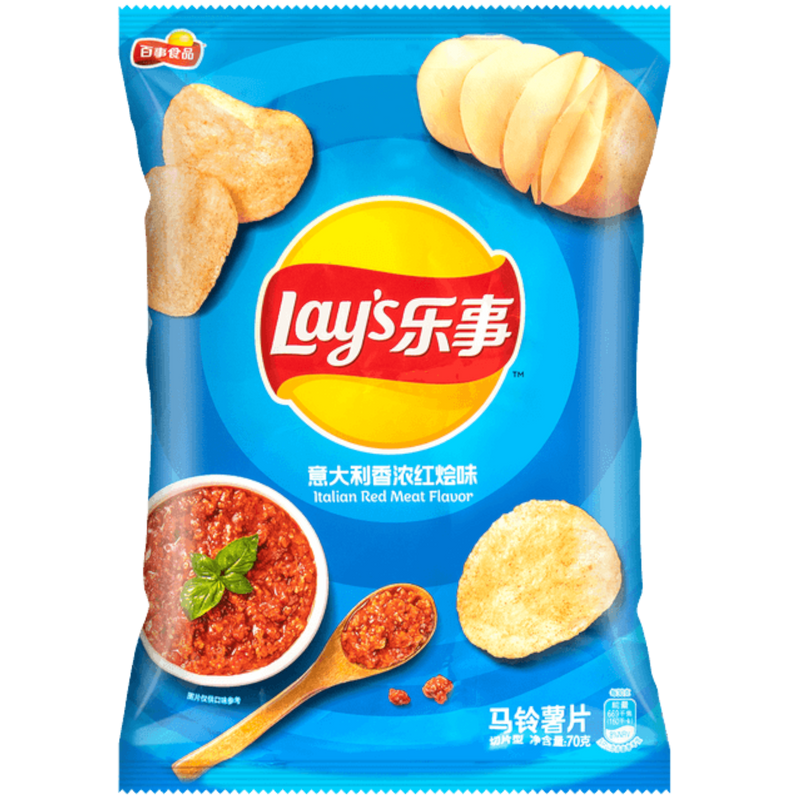 Lays Wave Italian Red Meat 70g