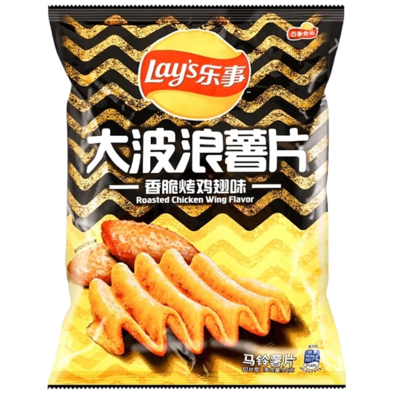 Lays Roasted Chicken Wing 70g