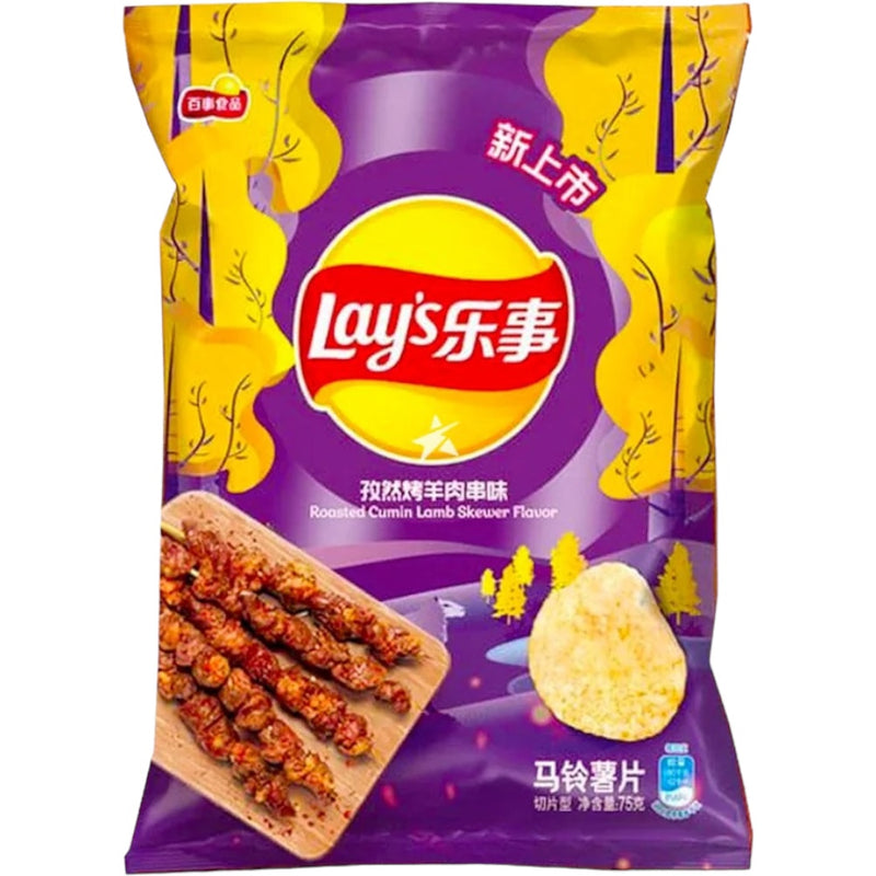 Lays Roasted Cumin Lamb Skewer 70g