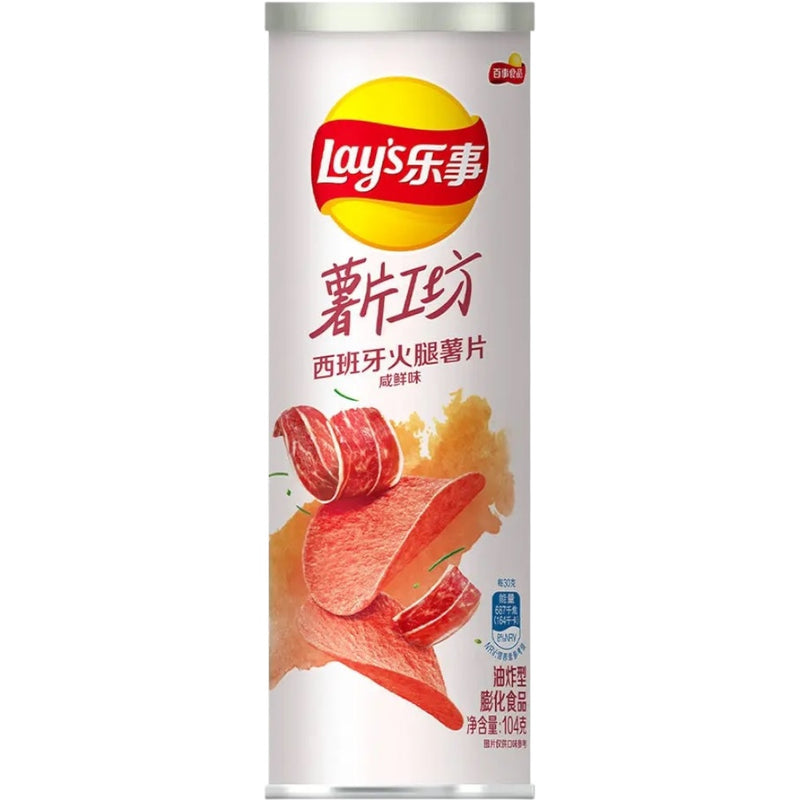 Lays Workshop Spanish Ham 104g