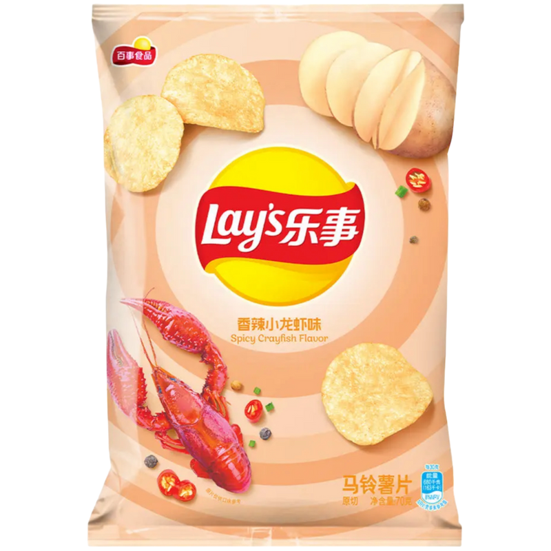 Lays Spicy Crayfish 70g