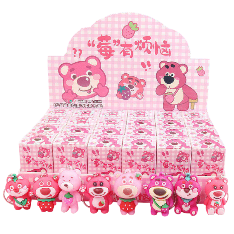 Lotso the Huggin Bear Keychain 24 Count Display