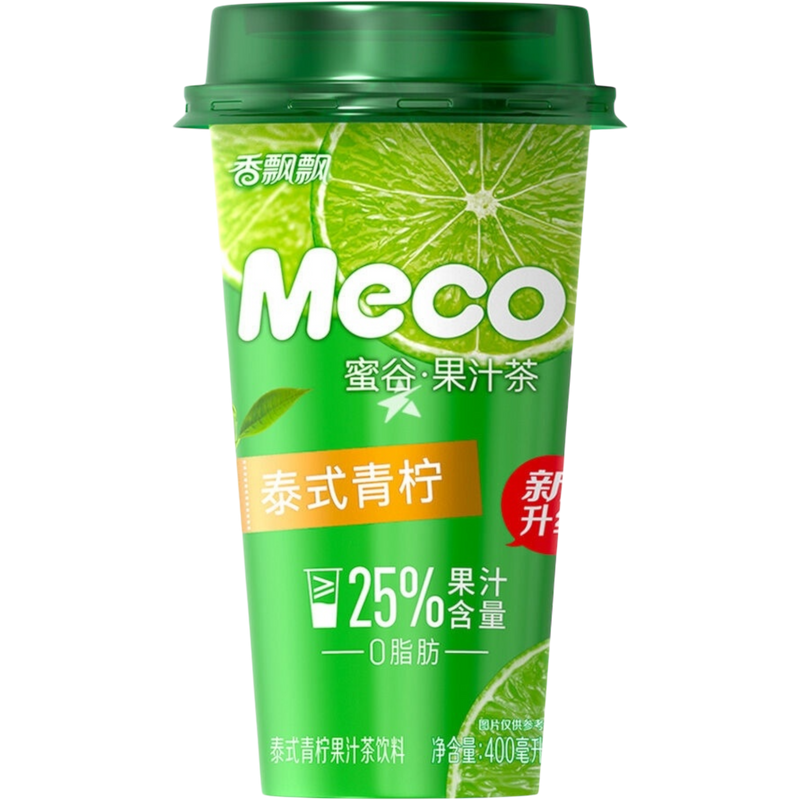 Meco Thai Lime Fruit Tea 15 Count