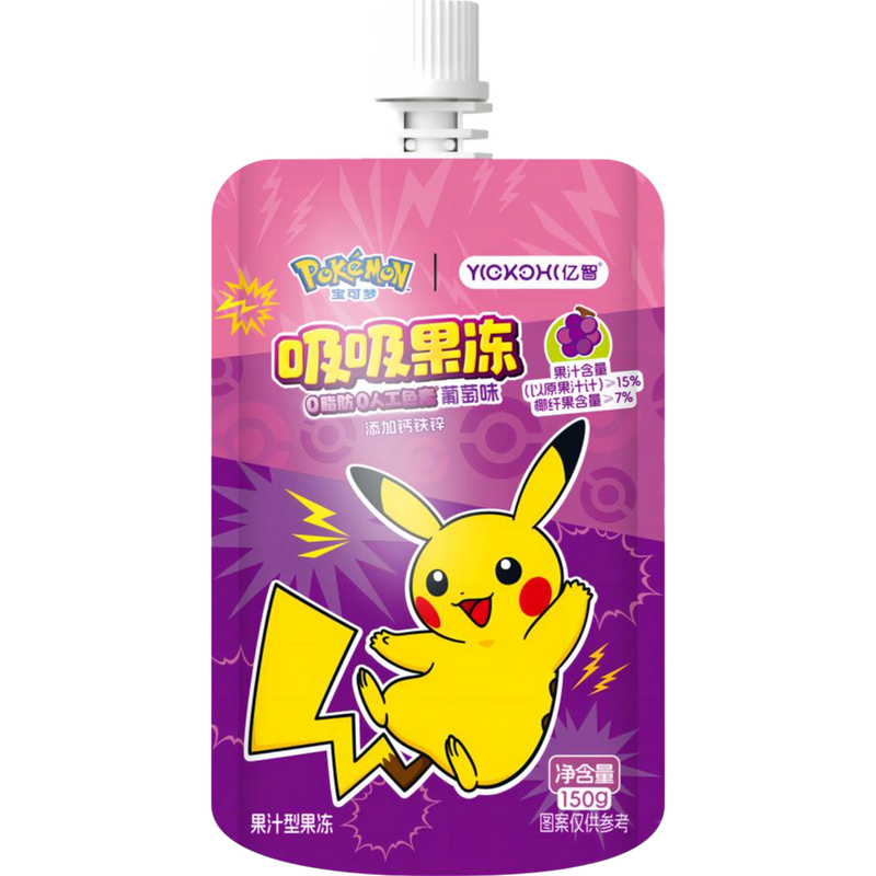 Pokemon Pikachu Grape Jelly Pouch 40 Count