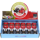 Kinsmart Little Beetle Police/Firefighter Key Chain 2" Diecast 12 Count