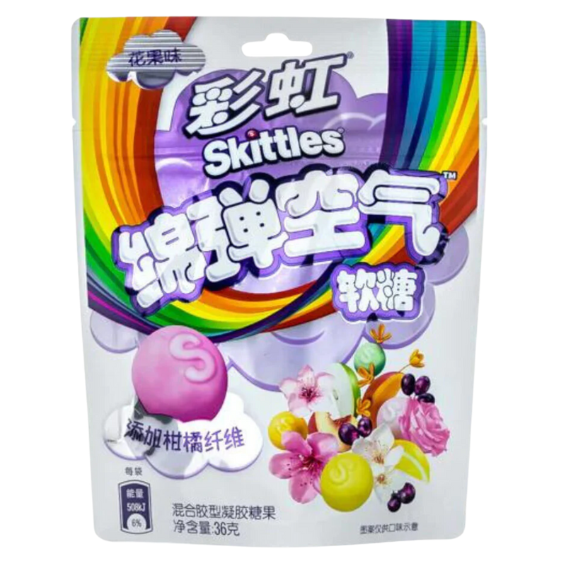 Skittles Juicy Gummies Flower and Fruit Flavor 36g