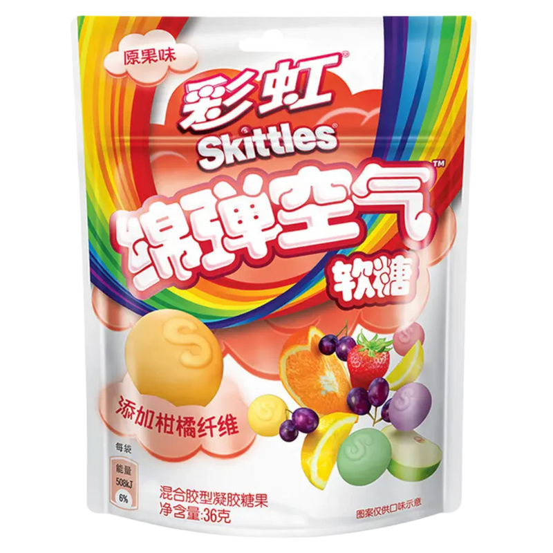 Skittles Juicy Gummies Original Fruit Flavor 36g