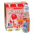 Ramune Orange 18 Count