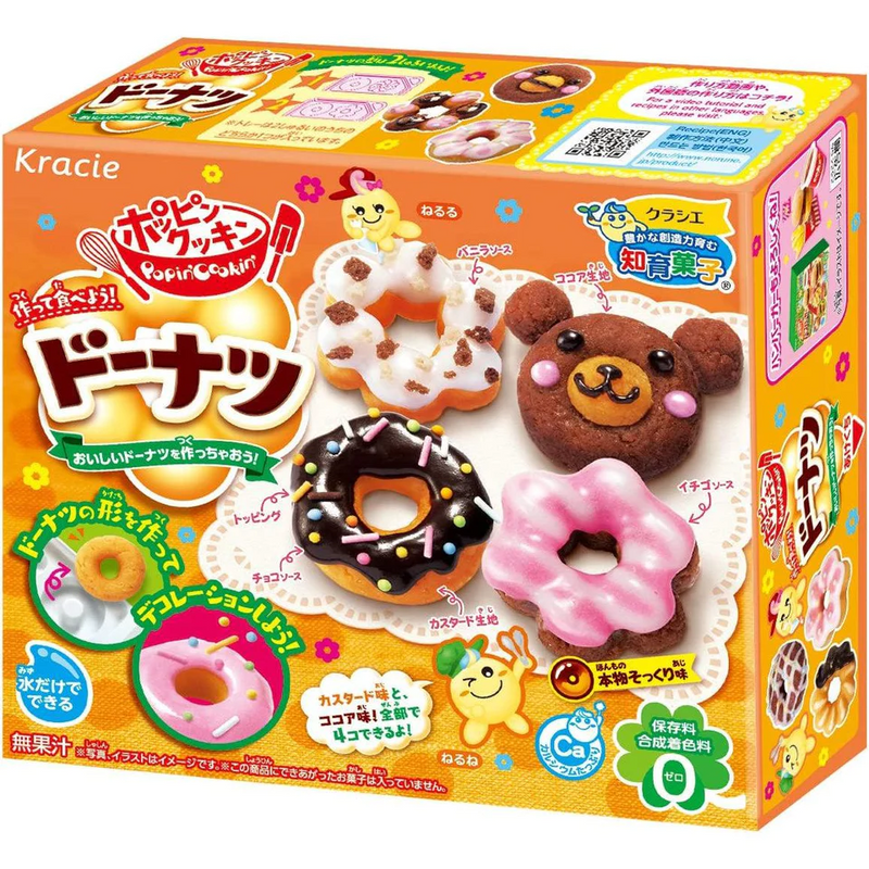 Popin Cookin Donuts