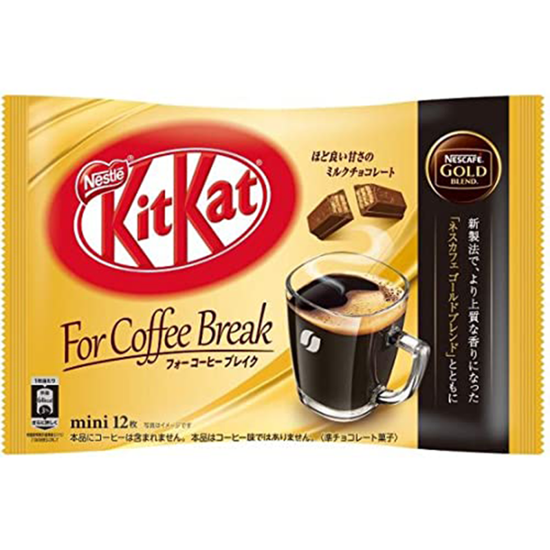 Kit Kat Japan For Coffee Break Mini 12 Count