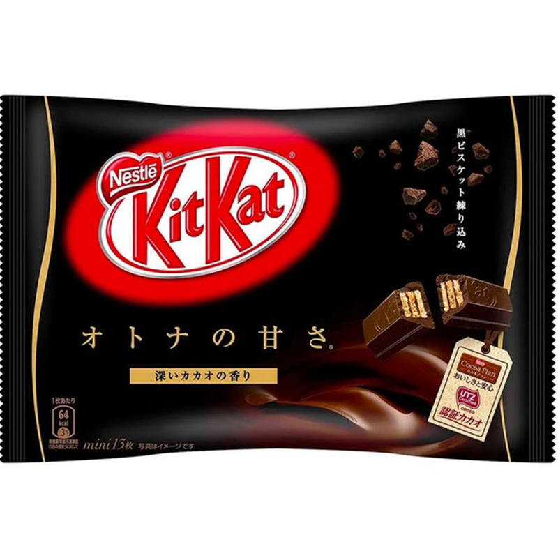 Kit Kat Japan Back Chocolate Mini 13 Count