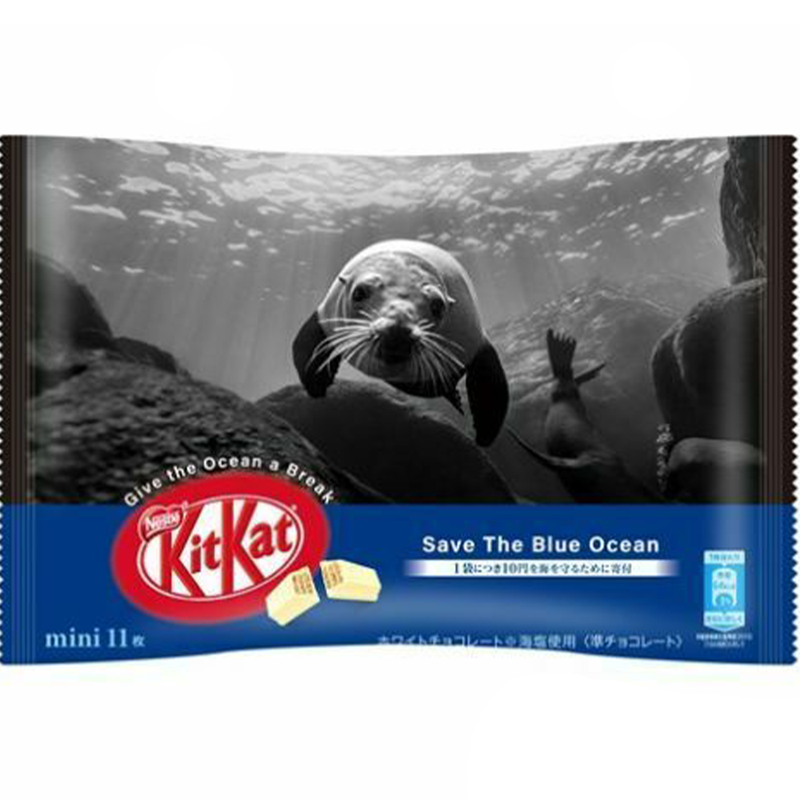 Kit Kat Japan Save the Blue Ocean Mini 11 Count