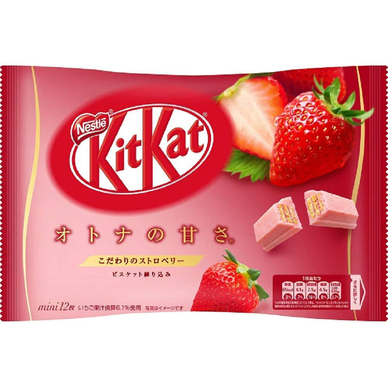 Kit Kat Strawberry Mini 11 Count