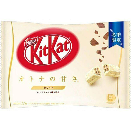 Kit Kat White Chocolate Fiantine Mini 10 Count