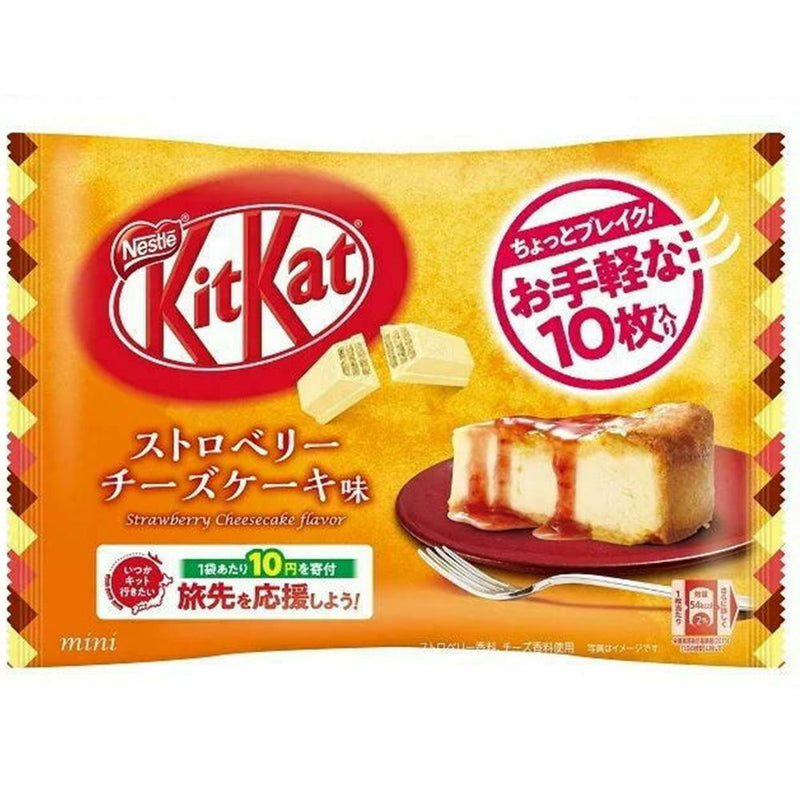 Kit Kat Strawberry Cheesecake Yokohama Edition Mini 10 Count