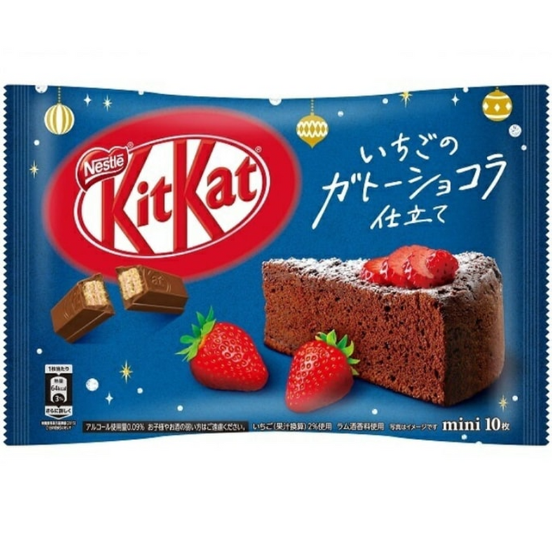 Kit Kat Strawberry Gateau Chocolate Wafer Mini 10 Count